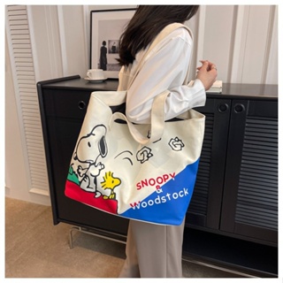 Snoopy帆布包女 史努比斜背包休閒托特包 大容量手提購物袋2023新款潮卡通