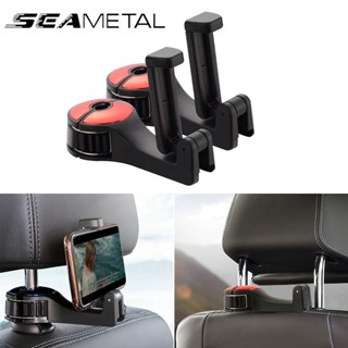 SEAMETAL汽車掛鉤 車用掛鉤 通用汽車支架掛鉤 汽車頭枕掛鉤強力承重內飾abs手機支架配件