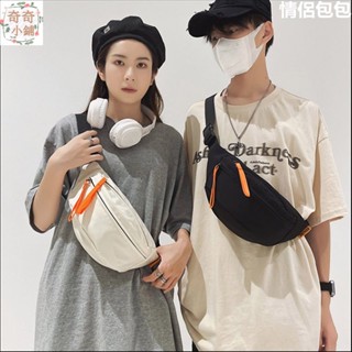 【臺灣現貨】ins潮流小挎包 休閒簡約胸包 男生女生時尚斜挎包 街頭潮流斜揹包 單肩包 24h出貨 防潑水腰包 胸包