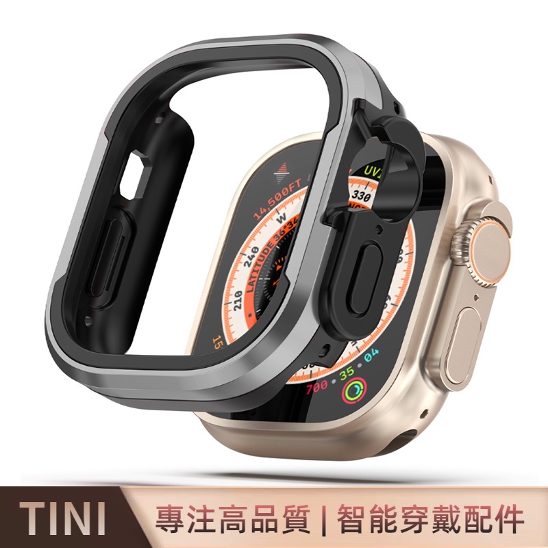 Apple Watch 錶殼 TPU+鋁合金錶殼 S9 S8 S7 S6 S5 SE Ultra 49mm 防摔保護殼