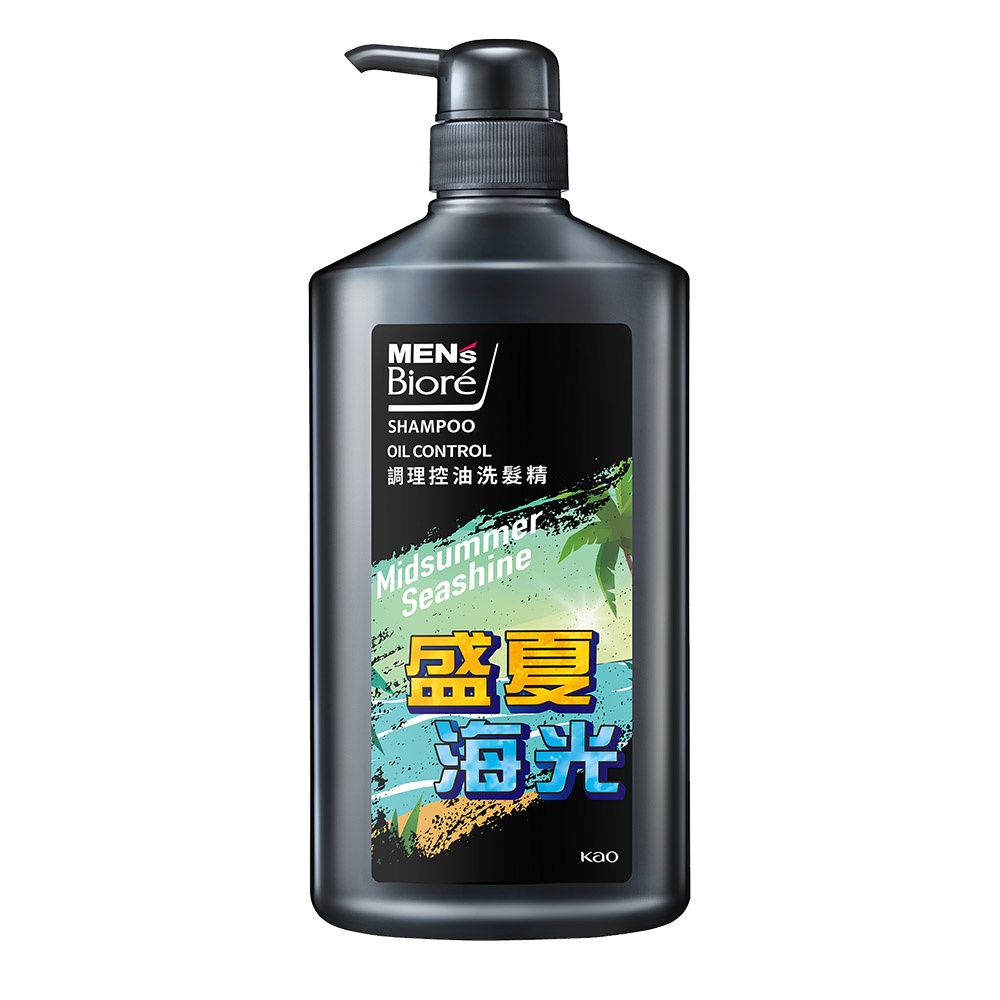 MEN’s Bioré 調理控油洗髮精 盛夏海光香氛