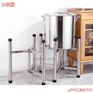 不銹鋼商用湯桶架廚房水桶架 蒸籠奶茶桶架保溫桶架 開水桶底座支架