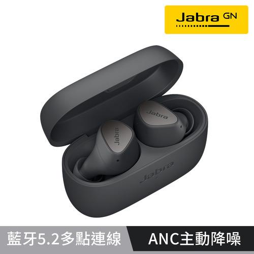 (Jabra)Elite 4 真無線降噪藍牙耳機-石墨灰原價3990(省800)