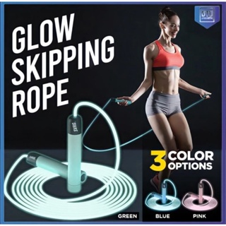 Glow JUMP ROPE LED 跳繩跳繩跳繩燈進口