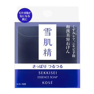 SEKKISEI 雪肌精黑碳淨化潔顏皂