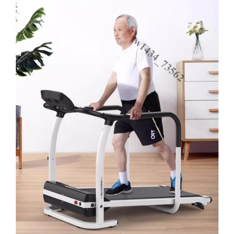 【廠家直銷】免運 老人多功能走步機家用中老年人室內康復訓練跑步機健身器材