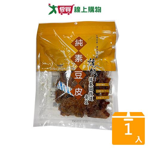 長松非基改純素豆皮200G【愛買】