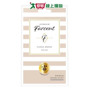花仙子 Farcent香水衣物香氛袋(同名花語)10gx3 入【愛買】