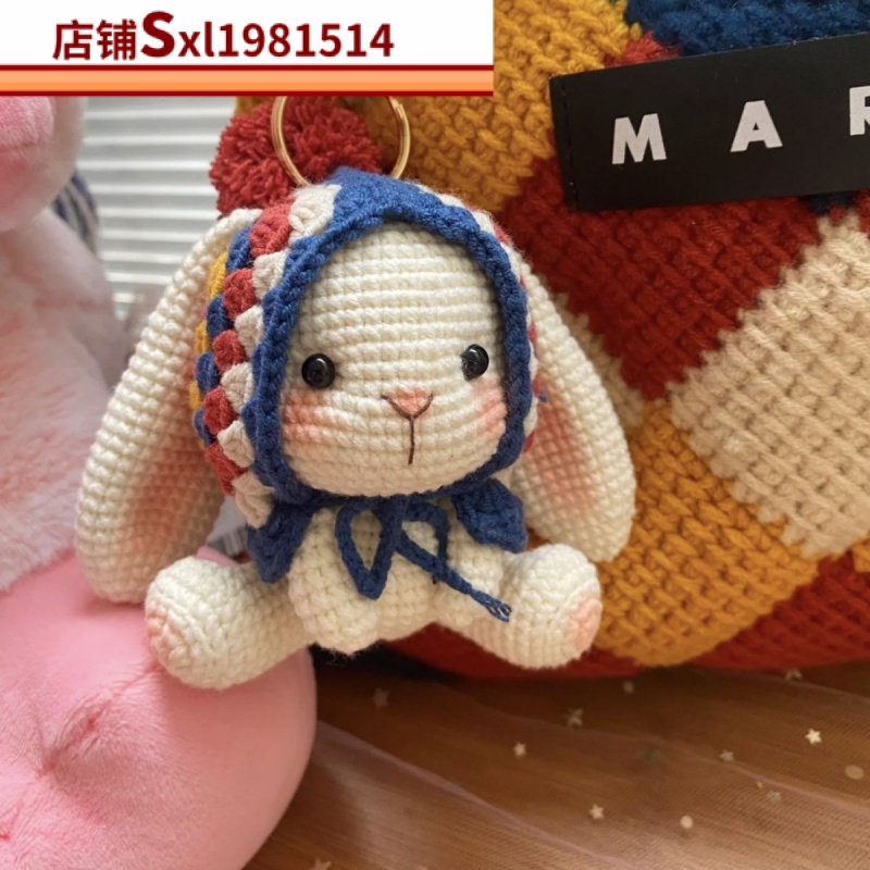 手編祖母格大耳朵兔子 diy編織材料 純手工 垂耳兔 玩偶 本命年 可愛 包包吊飾娃娃 鑰匙圈吊飾配件