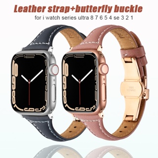 窄皮錶帶蝴蝶扣兼容apple watch系列Ultra 8 7 49mm 45mm 44mm i watch 6 5 4