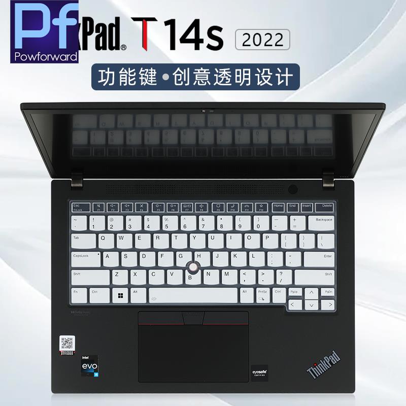 適用於聯想 ThinkPad X1 Yoga Gen 7 14"  / Thinkpad T14S Gen 3