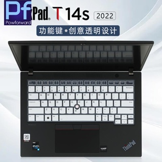 適用於聯想 ThinkPad X1 Yoga Gen 7 14" / Thinkpad T14S Gen 3