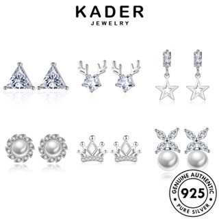 Kader Jewelry 原創鑽石耳環 925 珍珠莫桑石耳釘女士銀 M020