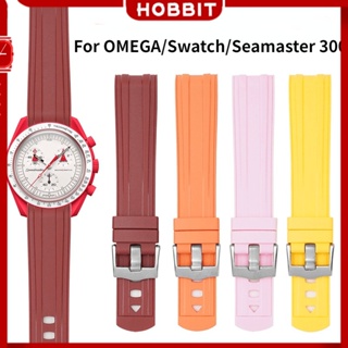 SWATCH 適用於 OMEGA/手錶/Seamaster 300 20mmTPU 錶帶配件矽膠軟防水透氣耐高溫