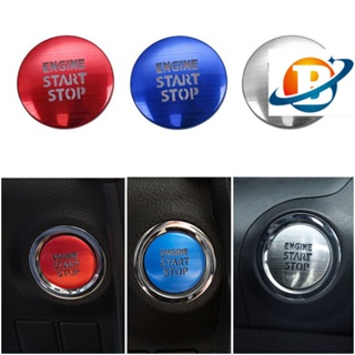 現貨適用於SIENTA、RAV4 豐田 鋁合金CHR、PREVIA透光 一鍵啟動 按鈕 啟動鈕 裝飾貼 5代 RAV4