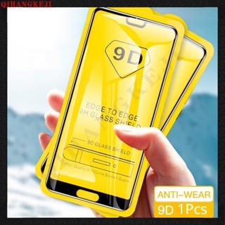 9D全覆蓋9H超清螢幕保護膜鋼化玻璃相容OPPO A15 A15S A16 A16S A16K A16 A17 A17K