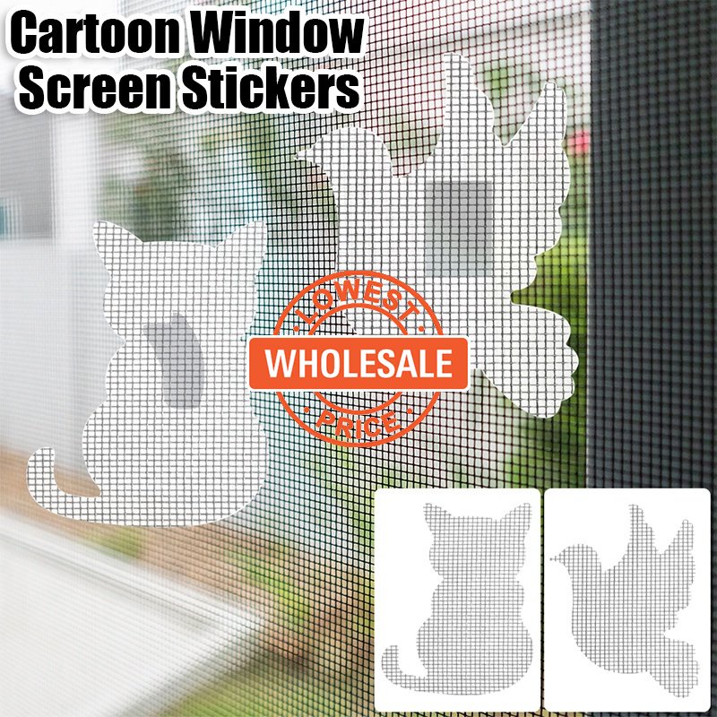【批發】好用貼紗窗固定固定器卡通貓鴿形防蚊窗紗修復貼自粘屏風修復膠貼