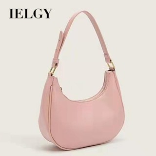 IELGY 手提包女時尚百搭法式小眾高階西式單肩包