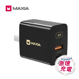 MAXIA 20W急速快充器/ 黑/ MPC-B20W BK eslite誠品