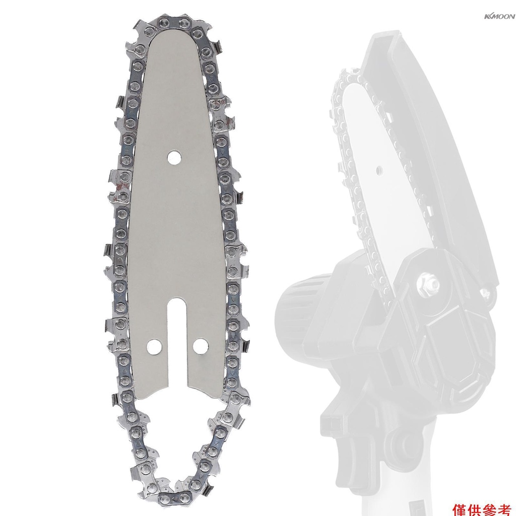 Kkmoon 鋰電鋸鍊和導板組電動鏈鋸導桿鋸鏈套件木材切割電動工具更換配件