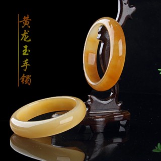 【新品福利】天然黃龍玉石真玉手鐲玉鐲 正圈平安鐲真玉手鐲 女款生日禮物送女友送媽媽（附禮盒）