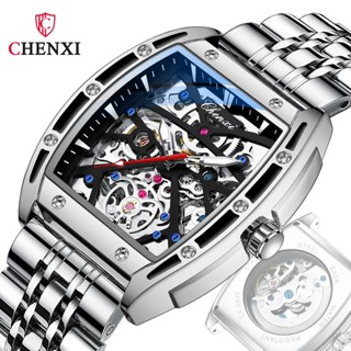附發票【2024新款 專櫃正品】CHENXI/晨曦機械手錶男酒桶形鏤空全自動機械表理查同款男表 全自動機械錶