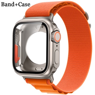 蘋果保護殼帶後背蓋升級ultra外觀+高山尼龍環錶帶適用 apple Watch 8 7 6 5 4 45mm 44mm
