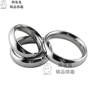 免運促銷 金屬不鏽鋼陰囊束縛器吊墜環陰莖睪丸負重陽具鎖精環成人情趣用品 鎖精環 鎖精延遲 自慰器 按摩器 情趣用品