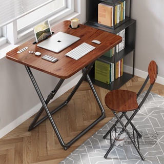 📣電腦桌台式家用書桌 學生學習桌組合一體 小桌子折疊小型床邊桌寫字