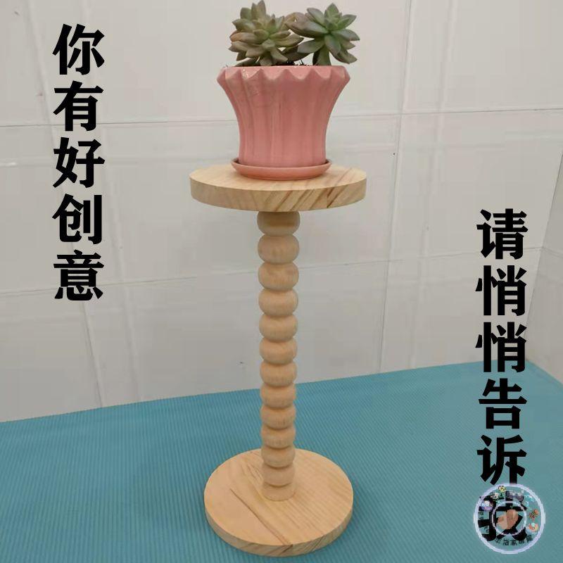 宅配免運 D|y中古小紅書博主便攜置物木雕花架沙發邊幾床杯架落地燭台實木