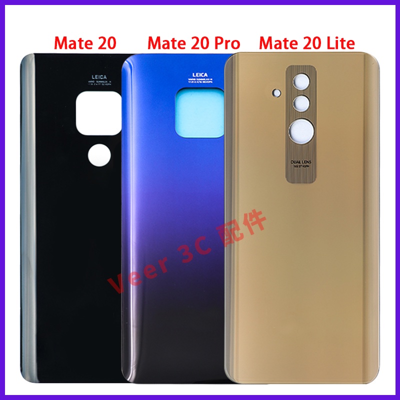 後蓋適用華為 Mate 20/Mate 20 Lite/Mate 20 Pro電池背蓋 後殼 後蓋 玻璃蓋 電池蓋 替換