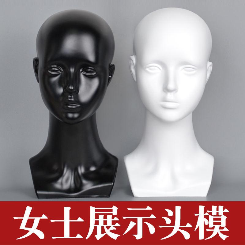 熱銷#新品特惠  模特頭女士帽子絲巾口罩面罩展示假髮頭模道具假頭模型假人頭支架 SSRE