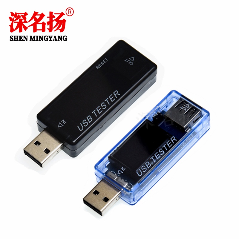 【量大價優】USB電流電壓檢測儀USB測試儀 usb測試儀支持QC2.0快充4-30V
