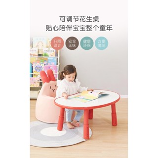 免運 兒童沙發寶寶可升降椅子 閱讀區嬰兒座椅 懶人幼兒學坐沙發椅子