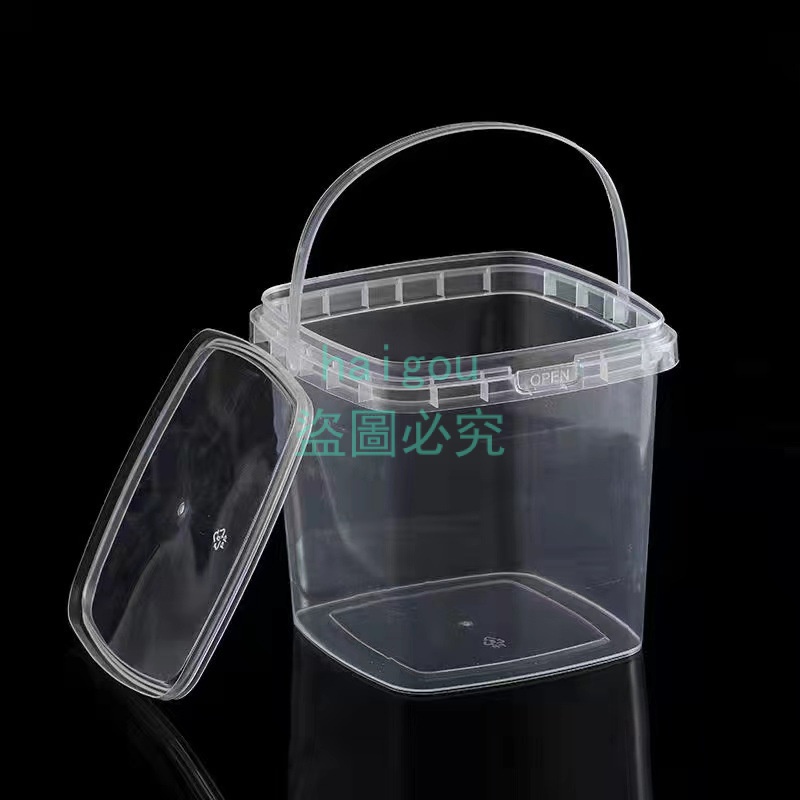 工廠直銷透明手提方形塑膠桶收納桶食品桶奶茶海蜇滷味外賣打包桶