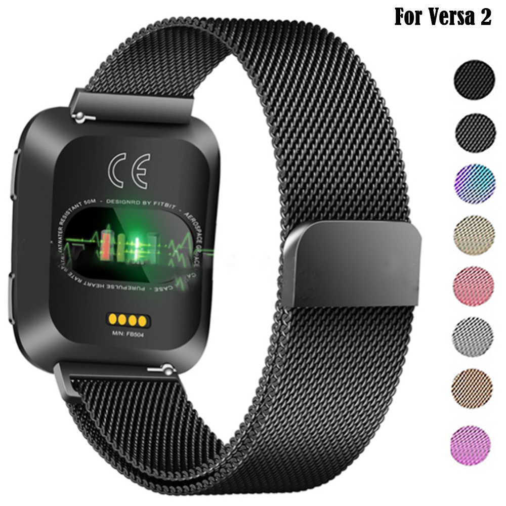 適用於 fitbit Versa 2 3 Lite fitbit blaze fitbit sense 錶帶的磁環金屬錶