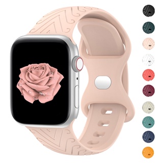 運動矽膠錶帶錶帶編織環手鍊兼容 Apple Watch Series 8 Ultra 49/45/44/42/44/41