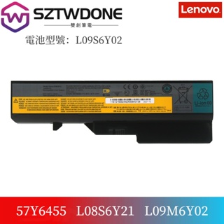 聯想/Lenovo G460 G465 G470 G475 G560 G565 G570 B470 B570 筆電電池