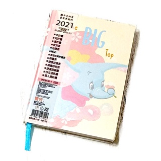 ☆千鳥日舖☆ 現貨 正版 迪士尼 小飛象 DUMBO 大象 2021年 隨身 小型 行事曆 記事本 手帳 筆記本 手冊