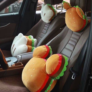 卡通可愛漢堡手套造型車載護頸枕汽車座椅頭枕腰靠車用枕頭 車飾 OPUE