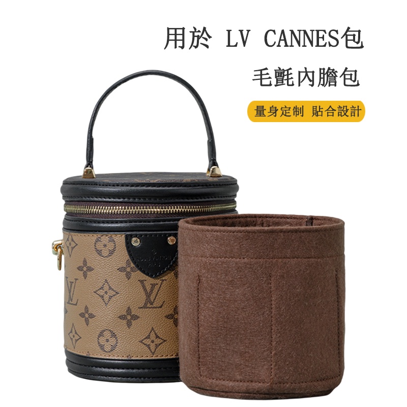 用於Lv cannes圓筒包內袋發財桶包水桶包 包中包內袋飯桶包內襯