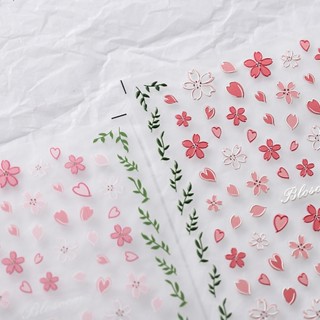 【CORAL SEA】漫天落櫻 5D 美甲 美甲貼紙 美甲貼 美甲貼片 美甲飾品 指甲貼 TS-2605