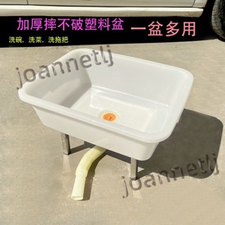 五金配件 塑膠水池 加厚家用池 洗菜池 裝飯店簡易 墩布池 長方形洗碗槽 拖把池 熱銷