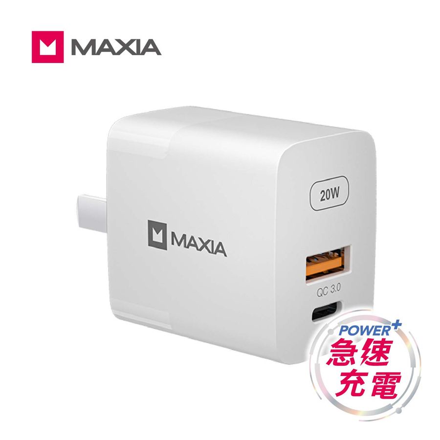 MAXIA 20W急速快充器/ 白/ MPC-B20W WH eslite誠品