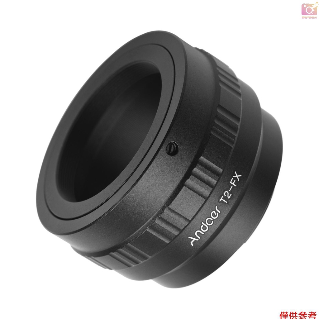 安多爾T2-FX 鏡頭轉接環 適用 T/T2 卡口鏡頭轉接至富士 X 卡口相機 黑色