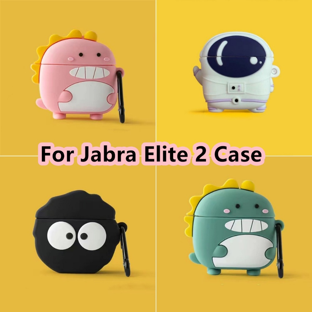 [有貨] 適用於 Jabra Elite 2 Case 防摔卡通系列適用於 Jabra Elite 2 Case 軟耳機