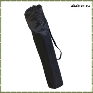 [AbabixaTW] 椅子收納袋、多功能工具包手提箱、野營椅替換袋、用於生存背包的可折疊隔夜袋