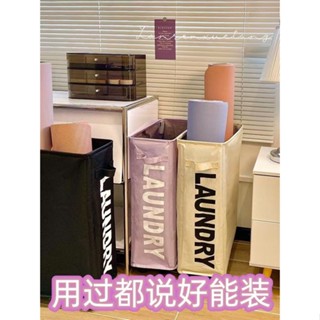 瑜伽墊收納筐可折疊夾縫瑜伽玩具健身器材簍帶輪家用洗衣收納箱