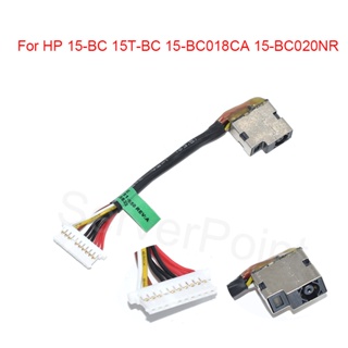 全新適用於 HP 15-BC 15T-BC 15-BC 15-BC018CA 15-BC020NR 的 DC 電源插孔電