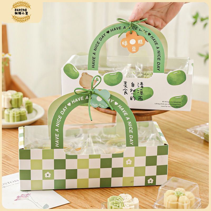 手提包裝盒 綠豆糕包裝盒 手提野餐盒子烘焙包裝盒 綠豆糕禮盒 櫻花綠豆糕 鳳梨酥冰糕打包禮盒